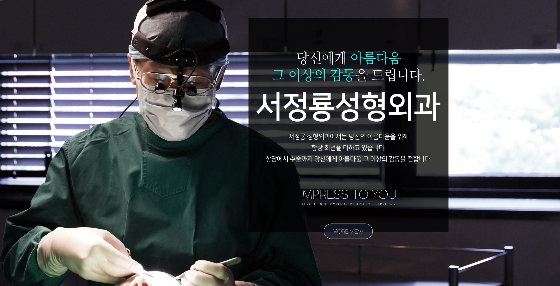 main_title2